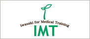 IWASAKI for Medical Training