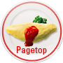 pagetop