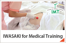 IWASAKI for Medical Training