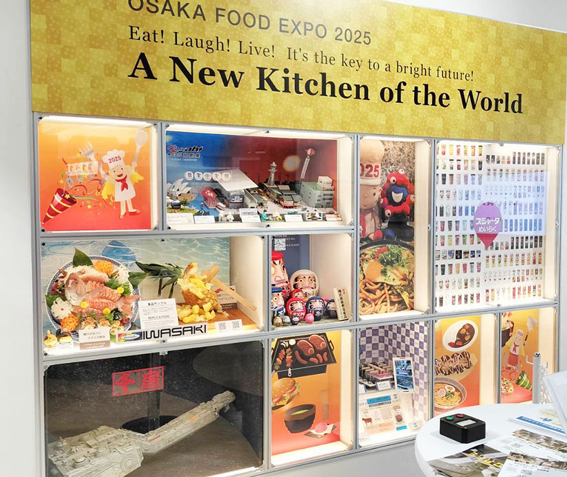 関西万博,食品サンプル,外食パビリオン